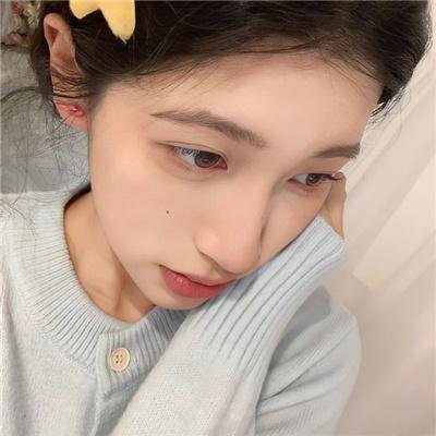 换了人间