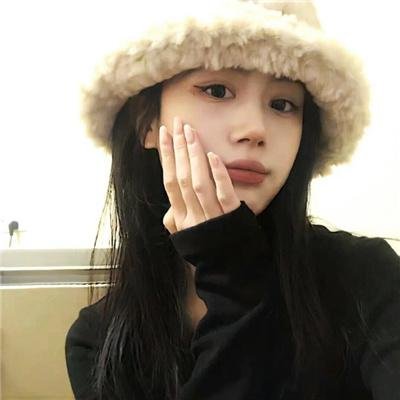 你想要的一切